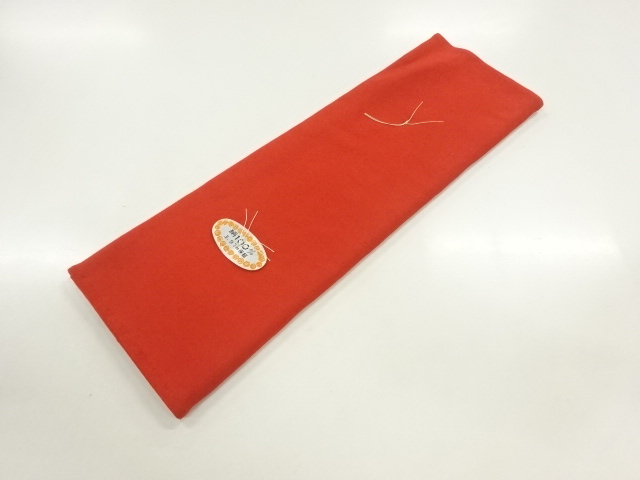 JAPANESE KIMONO / ANTIQUE CLOTH FOR HAKKAKE / SILK / PLAIN